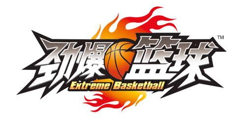 首页-【名人堂】手机QQ家园游戏劲爆篮球金币