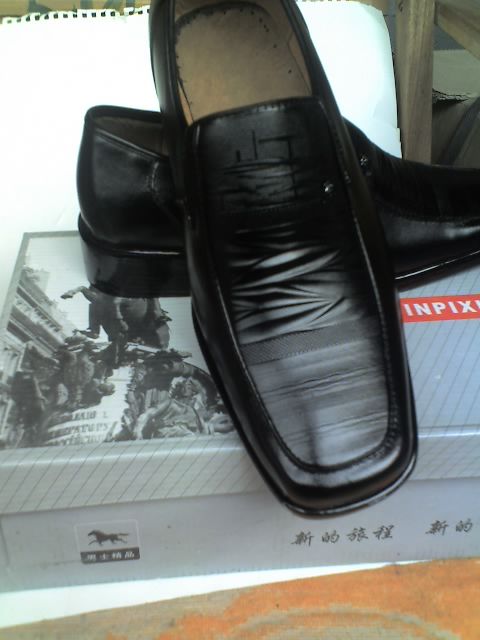 首页-宿迁天龙鞋业