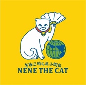  Nene The Cat