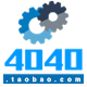 4040数控刀具
