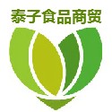  上海泰子食品有限公司