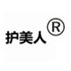 护美人旗舰店