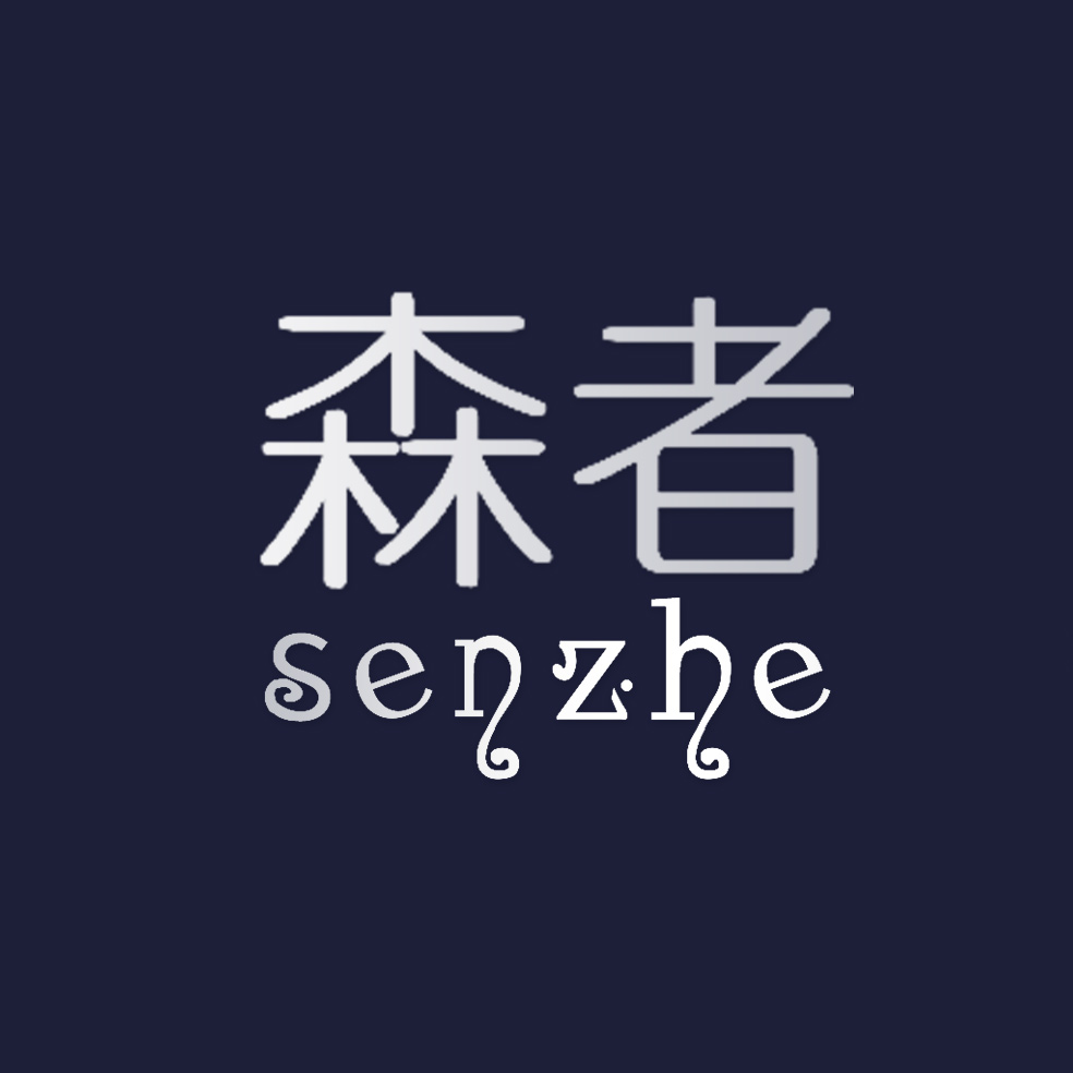 森者办公专营店