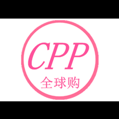 Cpp俄代