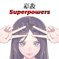 彩妆Superpowers