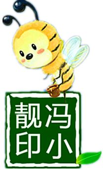 冯小靓农家蜂蜜土特产店
