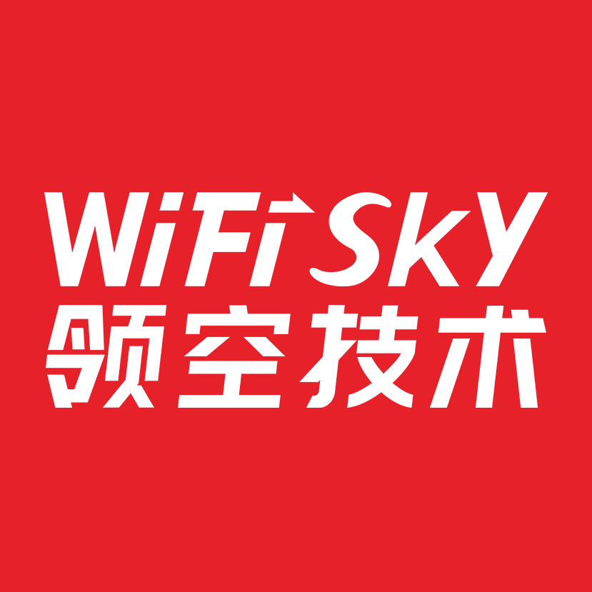  WiFiSKY领空技术