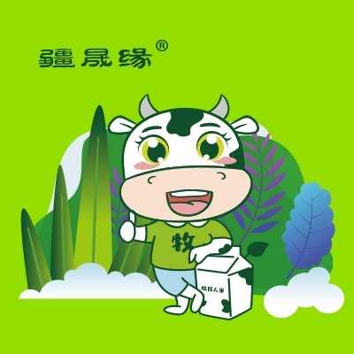 疆晟缘食品旗舰店