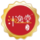 沐逸堂旗舰店