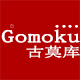gomoku旗舰店