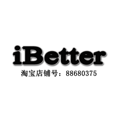 iBetter Studio女装品牌店