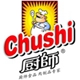chushi厨师旗舰店