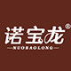 诺宝龙服饰旗舰店