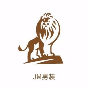 JM精品男装店