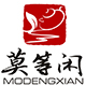 莫等闲茶叶旗舰店