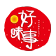 好味事食品旗舰店