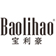 宝利豪旗舰店