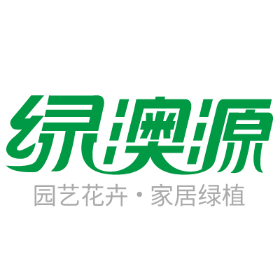 绿澳源旗舰店