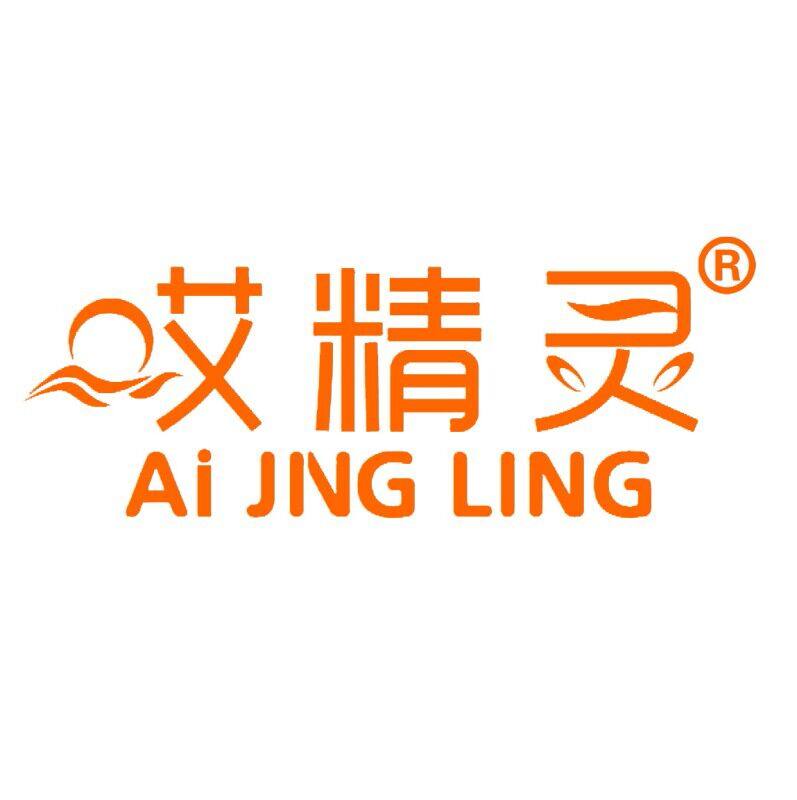 哎精灵旗舰店