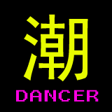  DANCER˫�ʹ���װ ����T�� ţ�� ���蹤�� �������� �Ź� ���Ż�