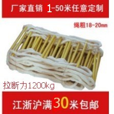 诚杰防护产品