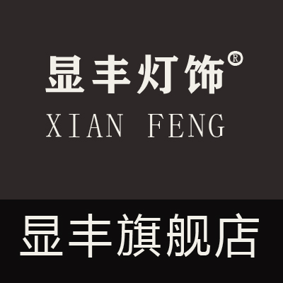 显丰旗舰店