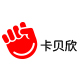 卡贝欣旗舰店