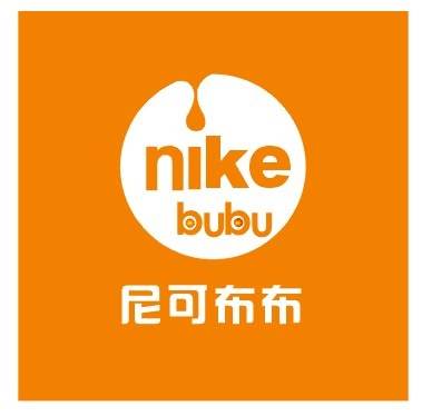nike优惠券-nike电子优惠券-nike代金券-享优惠