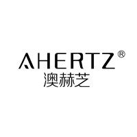 ahertz澳赫芝旗舰店
