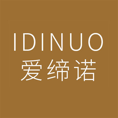 IDINUO爱缔诺工厂店