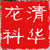 �廪�����ƶ��洢ʵ���-����ֱ����������