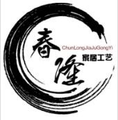 春隆工艺旗舰店