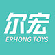 尔宏玩具专营店