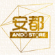 andostore安都官方旗舰店