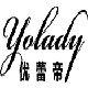 优蕾帝旗舰店