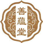善蕴堂旗舰店