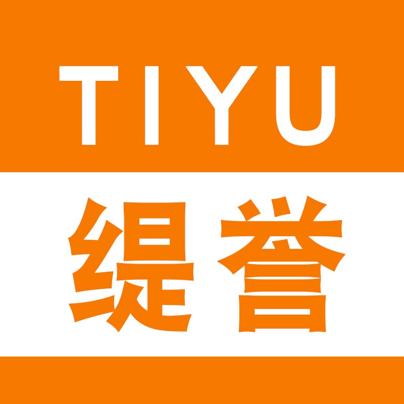 缇誉旗舰店