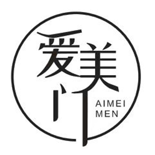 爱美门旗舰店