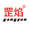 罡焰旗舰店