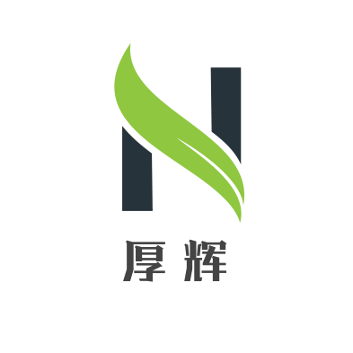 艾思凡厚辉专卖店