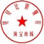 贝贝比旗舰店