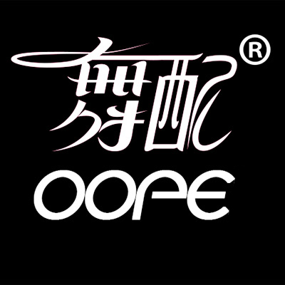 oope舞配舞服工厂官方店