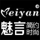 魅言服饰旗舰店