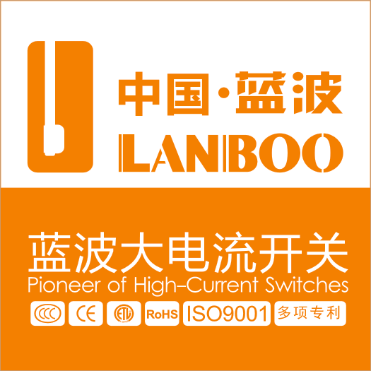 蓝波智能专卖店