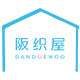 阪织屋outlets店