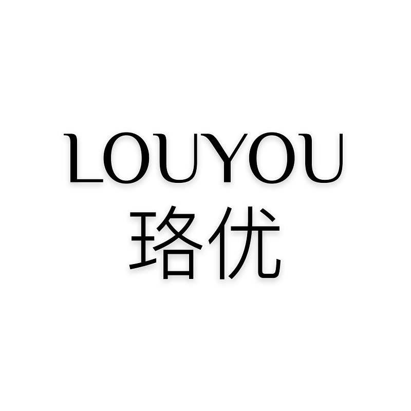 珞优旗舰店