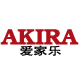 akira爱家乐专卖店