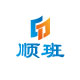 顺班旗舰店