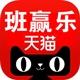 班赢乐服饰旗舰店