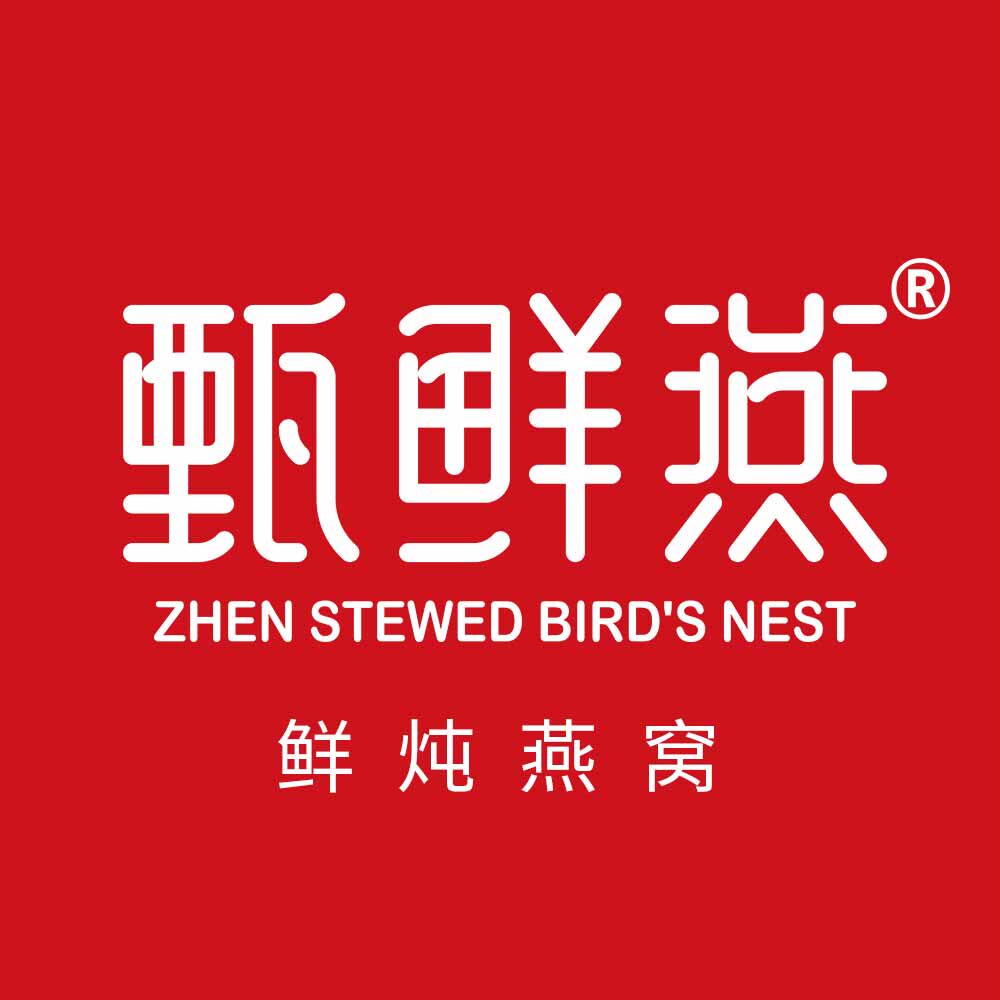 甄鲜燕滋补养生旗舰店